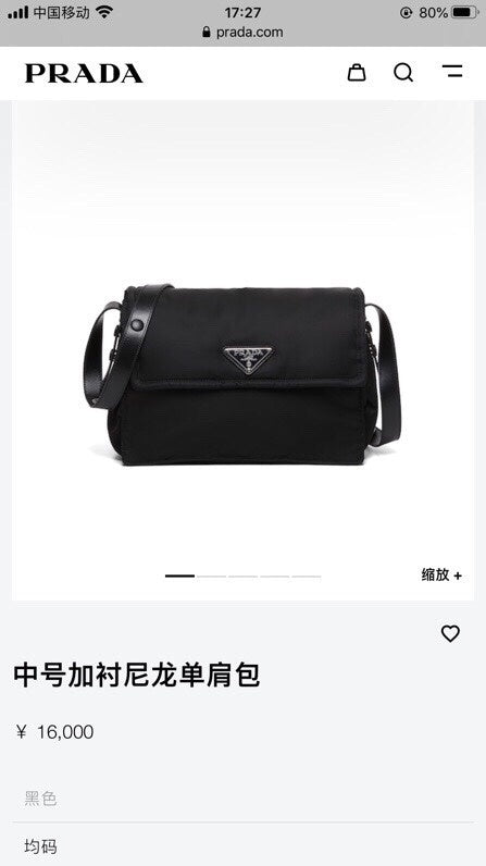 Dragons Bags Prada Luxury Bag --54661