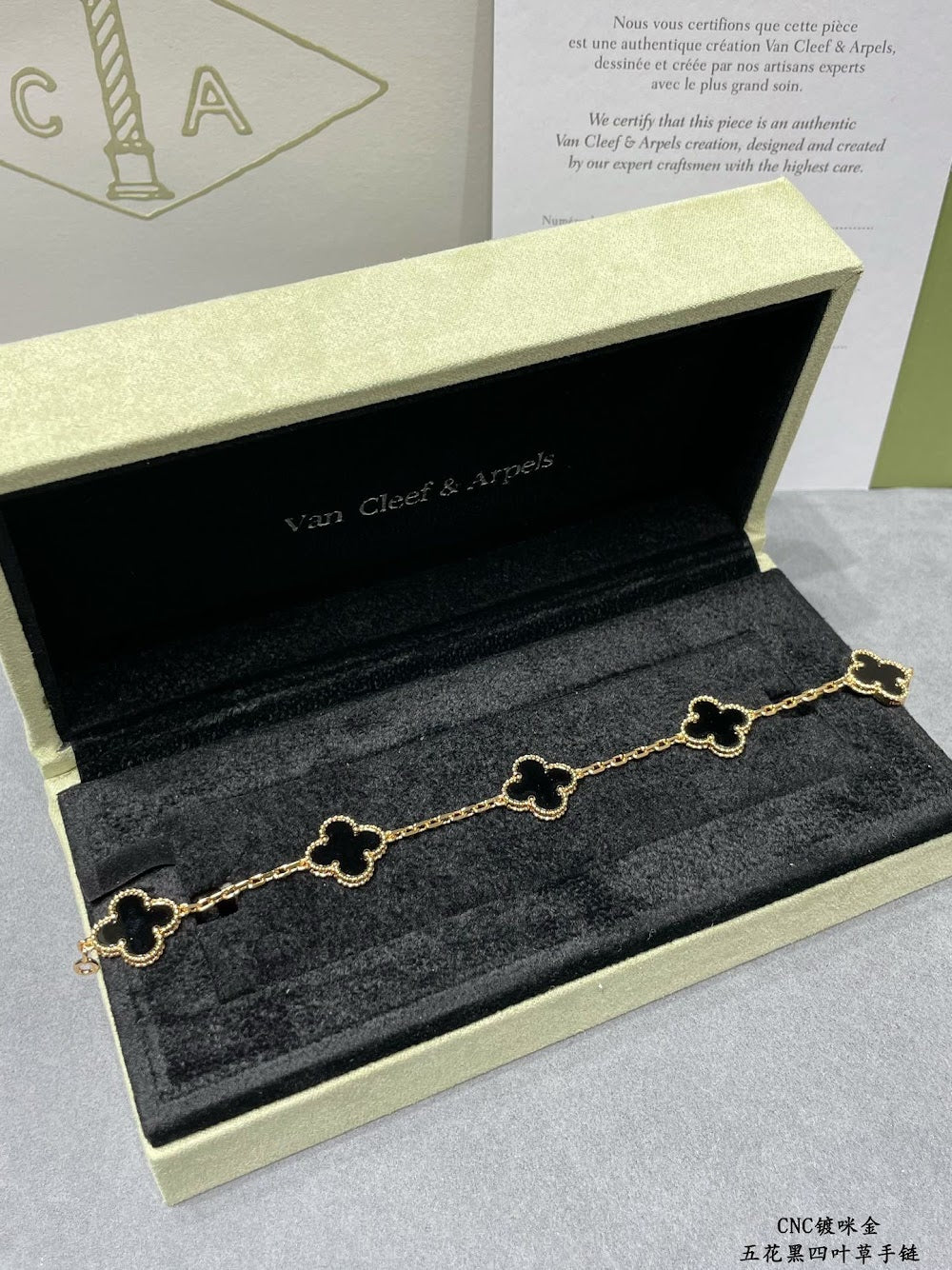 Dragons Bags VCA Luxury Jewelry --51462