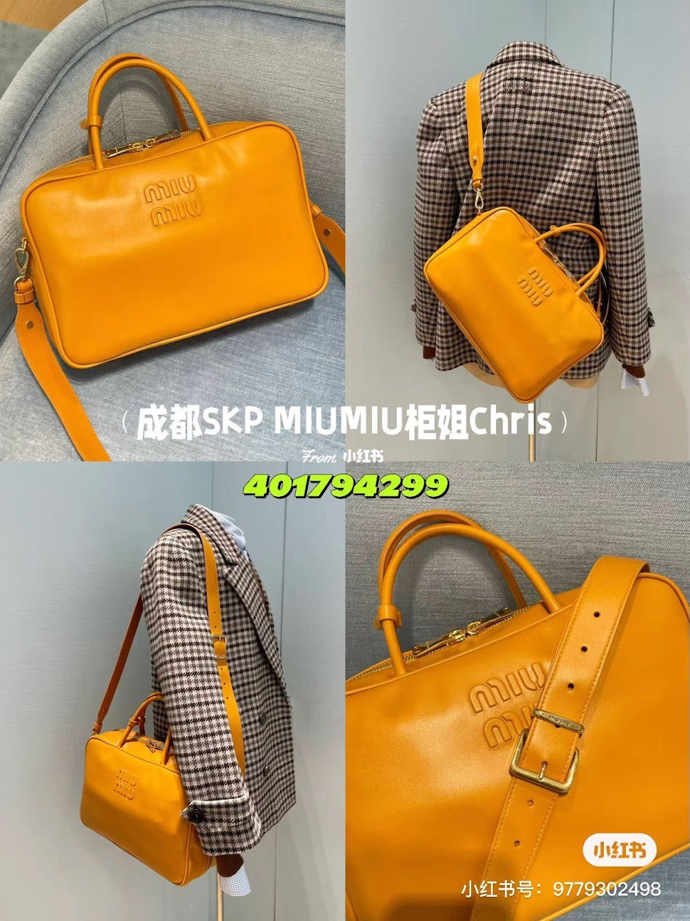 Dragons Bags Miun Miun Luxury Bag --123070