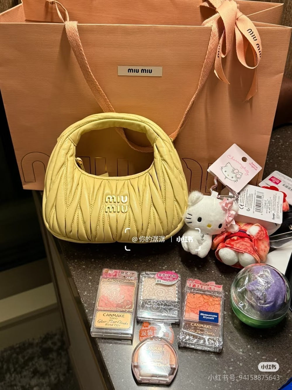 Dragons Bags Miun Miun Luxury Bag --122545