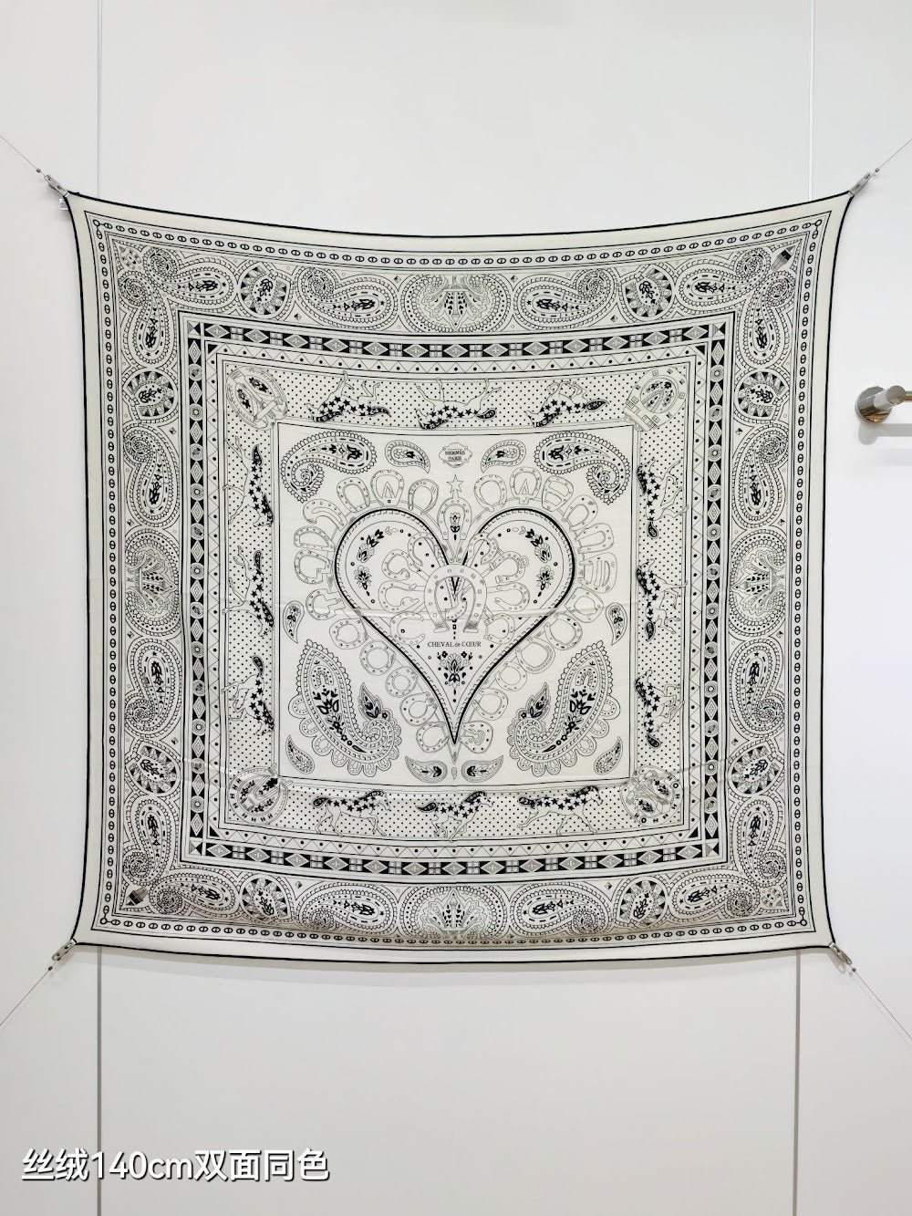Dragons Bags Premium Designer Scarf --99239