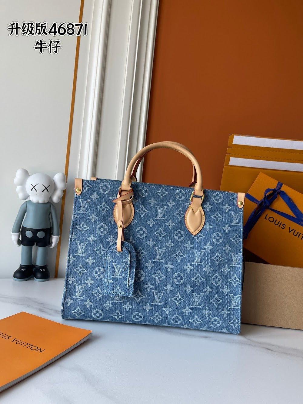 Dragons Bags ln Luxury Bag --77214