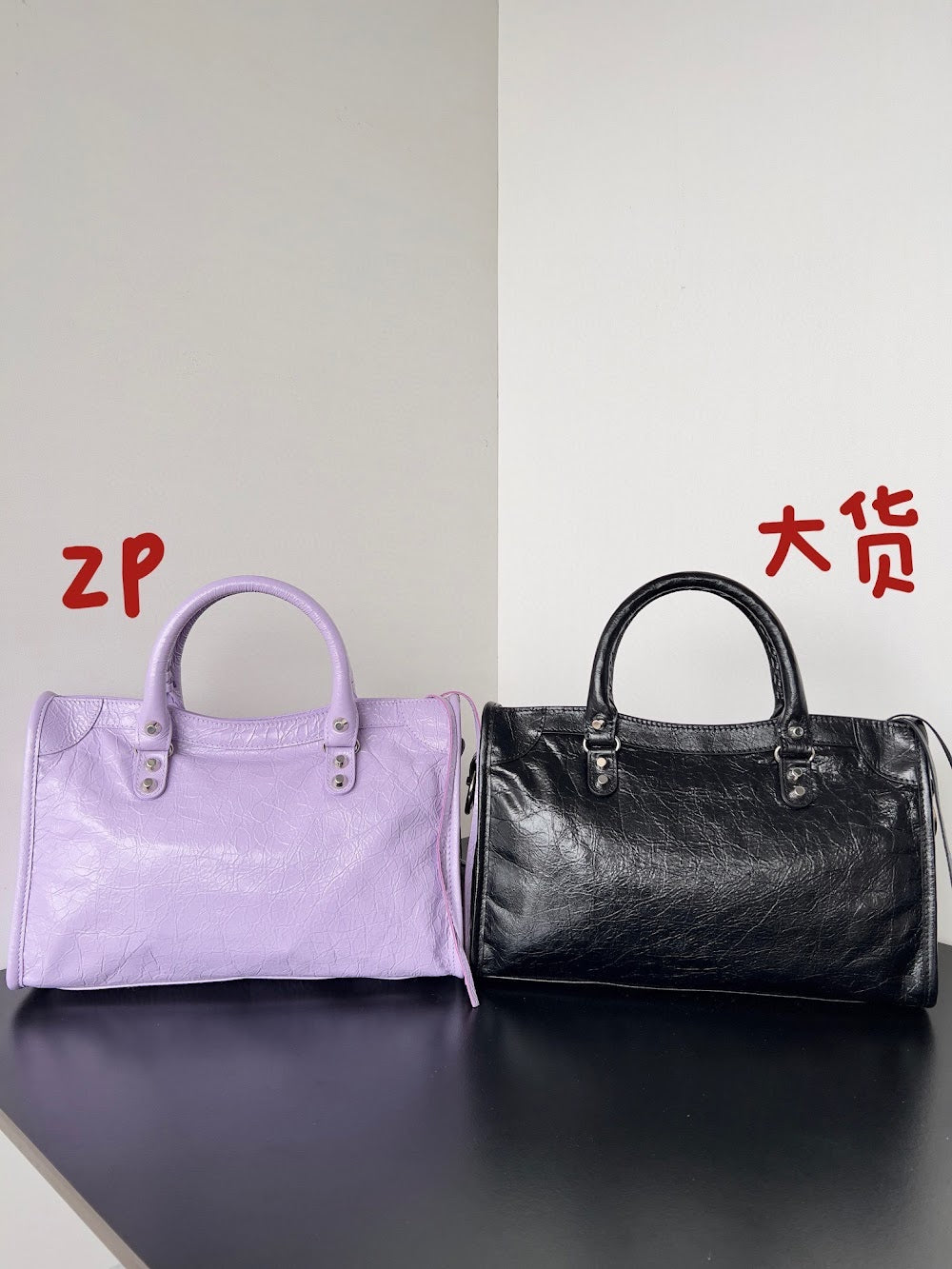 Dragons Bags Balenciaga Luxury Bag --110633