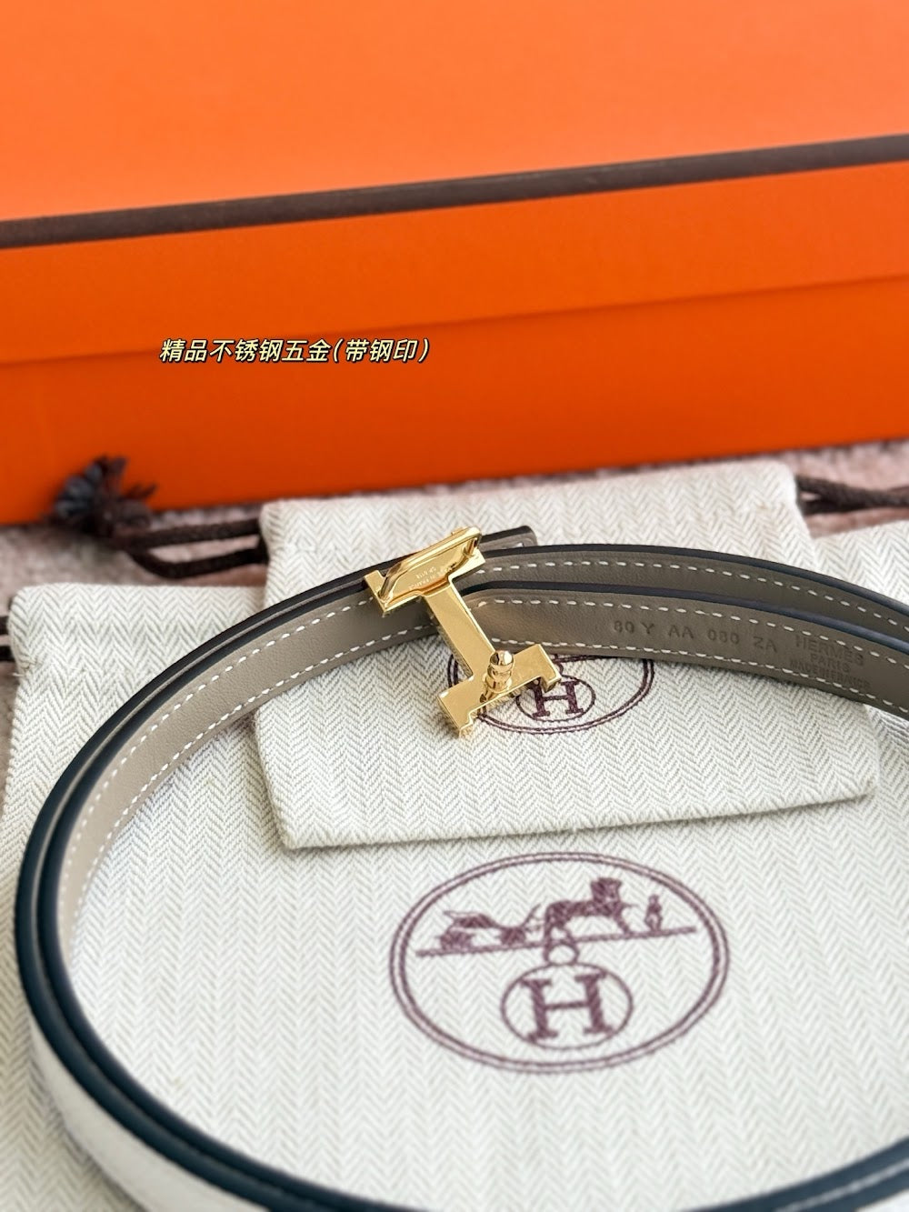 Dragons Bags Hermesn Luxury Belt --108641