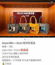 new-luxury-designer-bags-nm8167