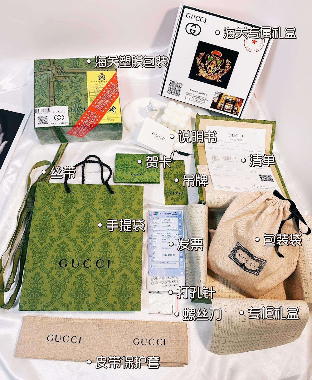 Dragons Bags Guccin Luxury Belt --107986