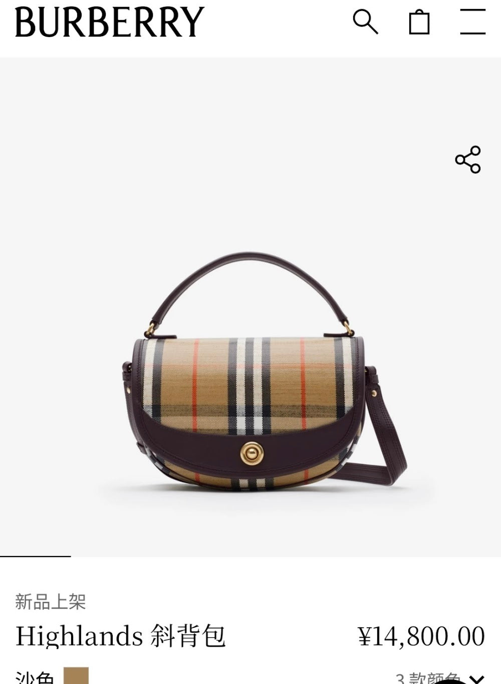Dragons Bags Burberryn Luxury Bag --92661