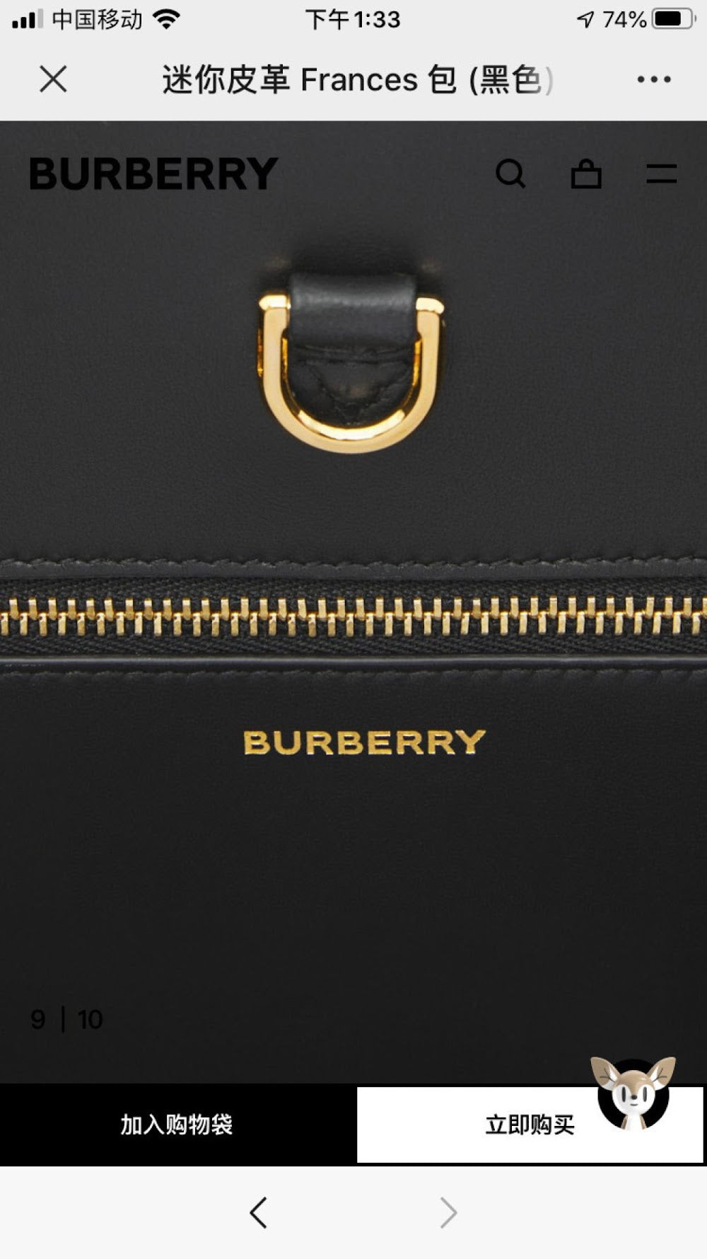 Dragons Bags Burberryn Luxury Bag --91698