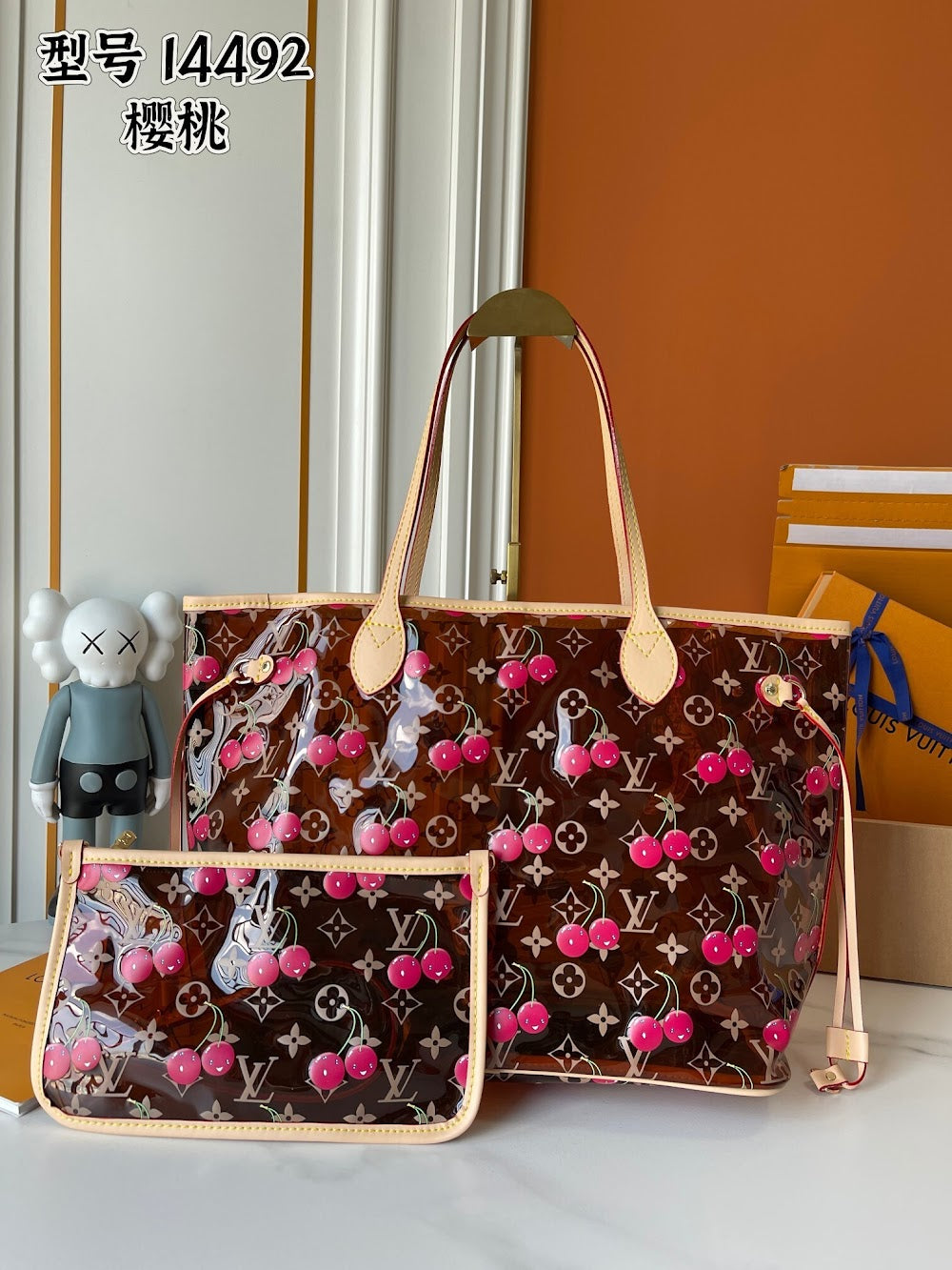 Dragons Bags ln Luxury Bag --77236