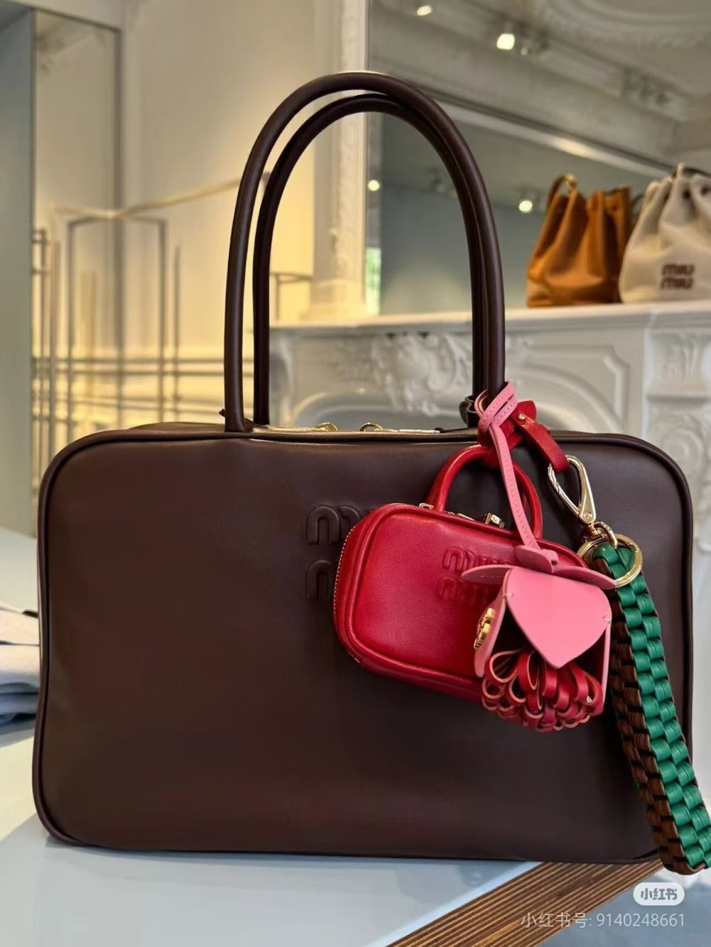 Dragons Bags Miun Miun Luxury Bag --122411