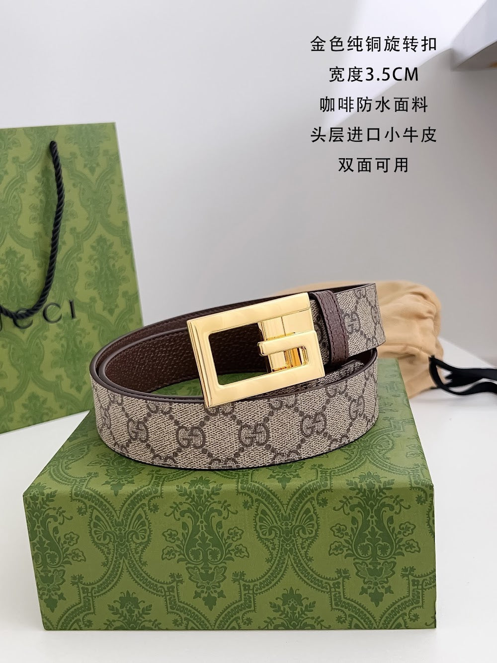 Dragons Bags Guccin Luxury Belt --108477