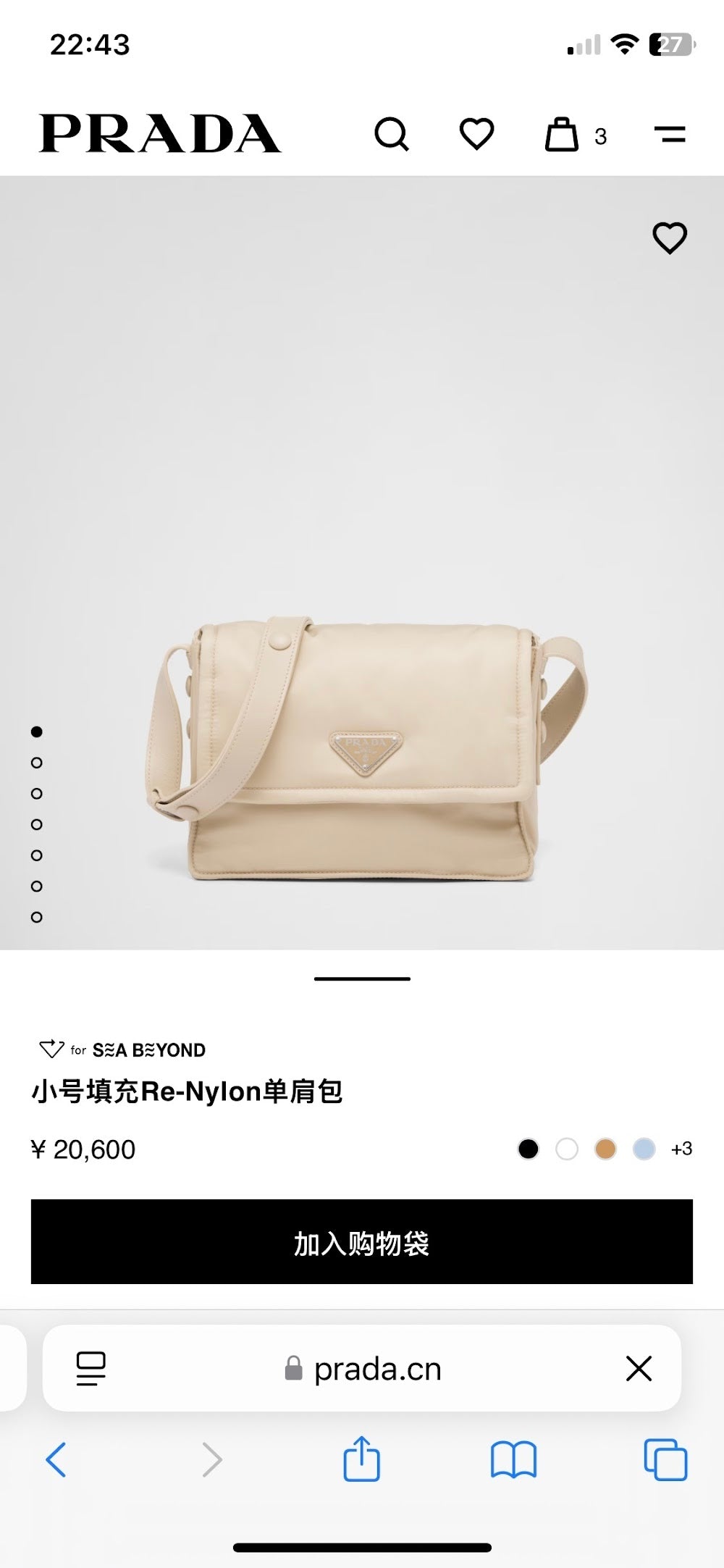 Dragons Bags Pradn Luxury Bag --102628