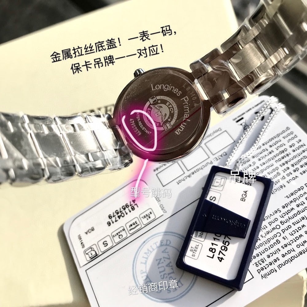 Dragons Bags Luxury Designer Watch --103386