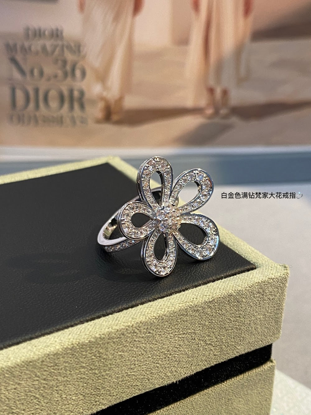 Dragons Bags VCA Luxury Jewelry --51808