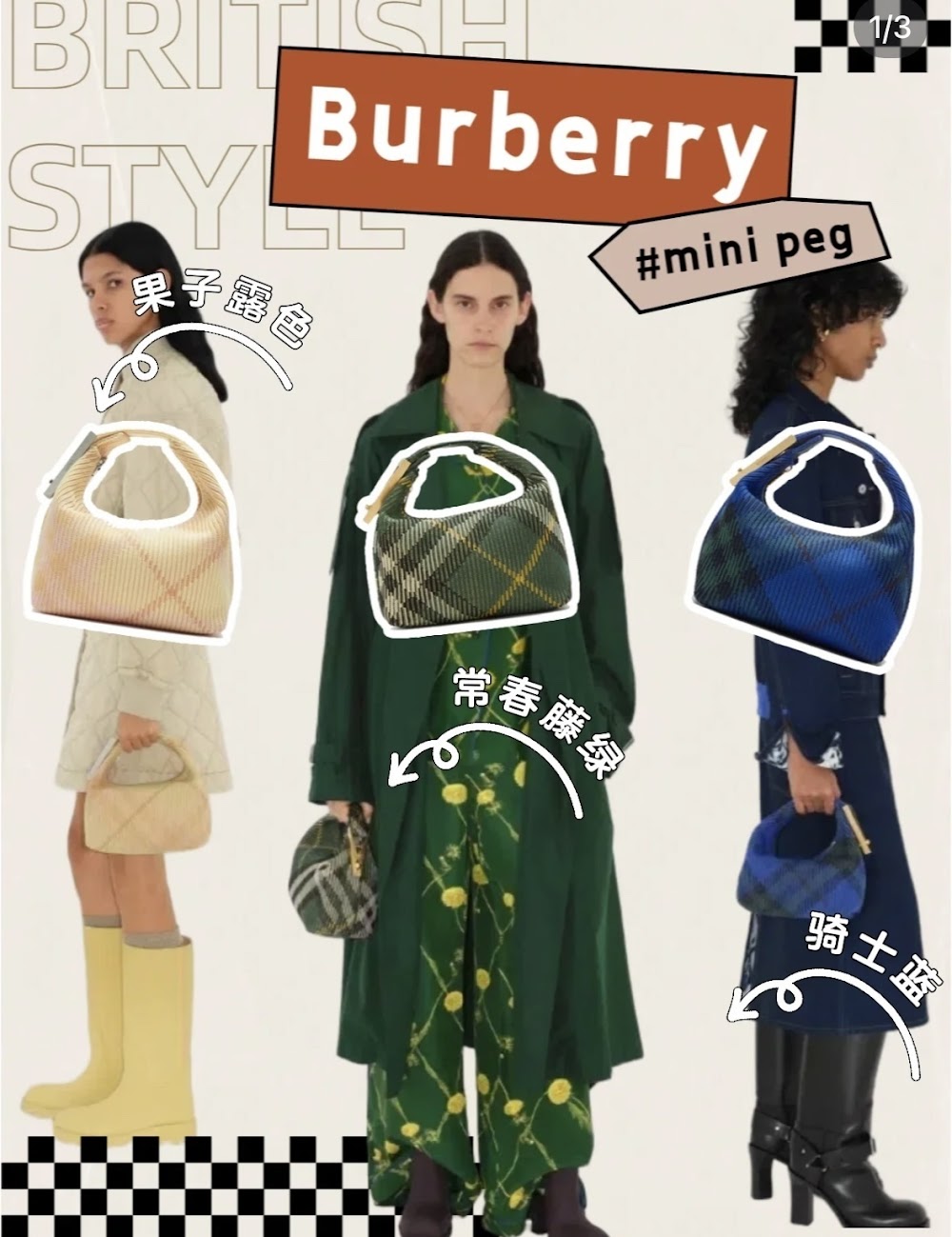 Dragons Bags Luxury Bag --50173