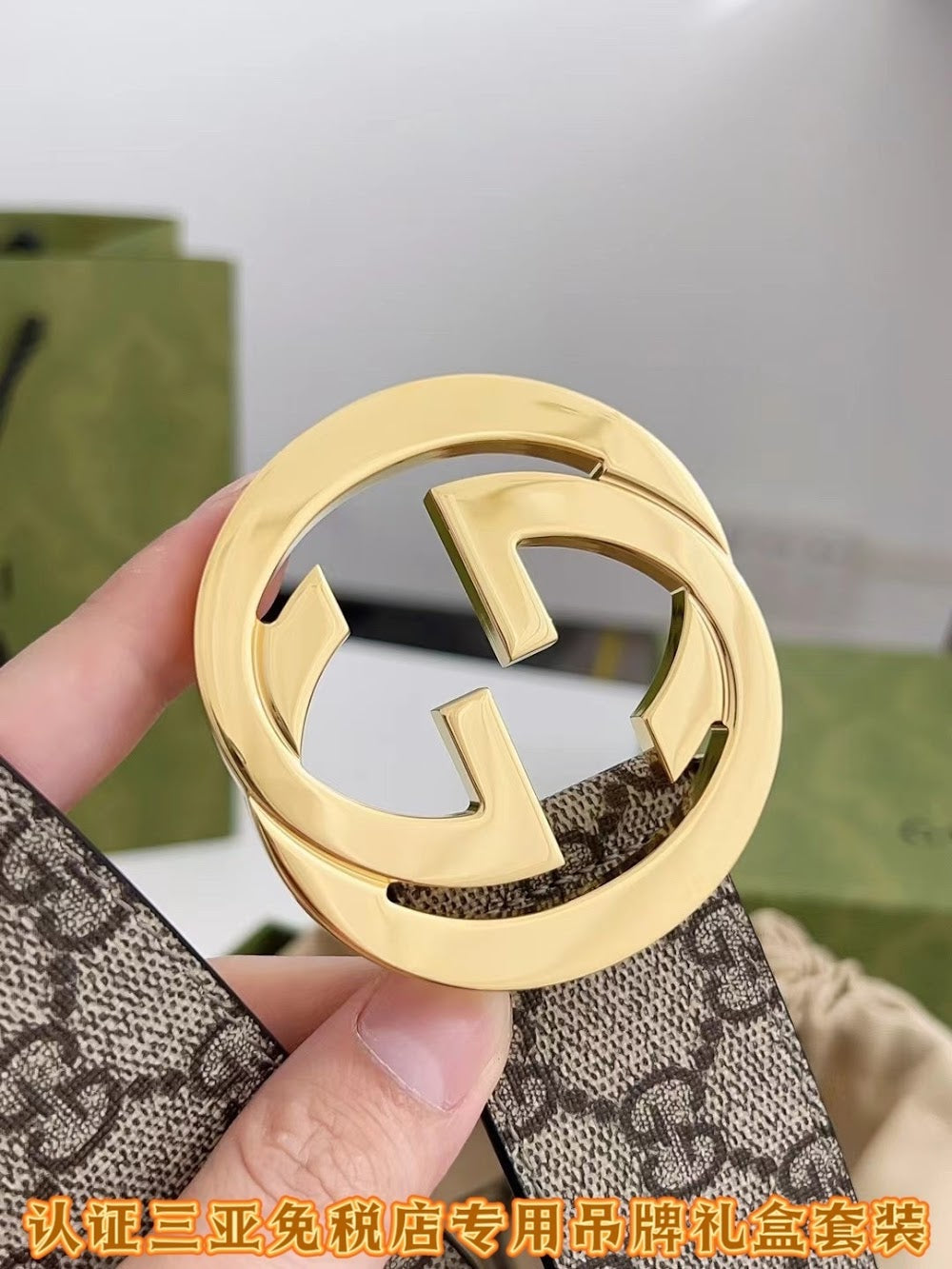 Dragons Bags Guccin Luxury Belt --108104