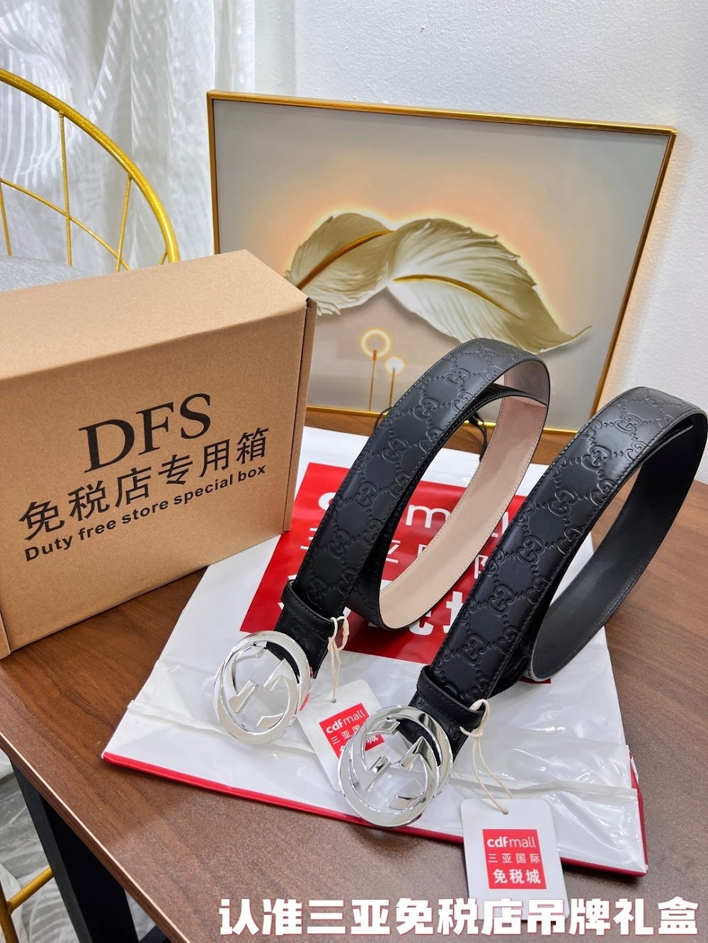 Dragons Bags Guccin Luxury Belt --105284