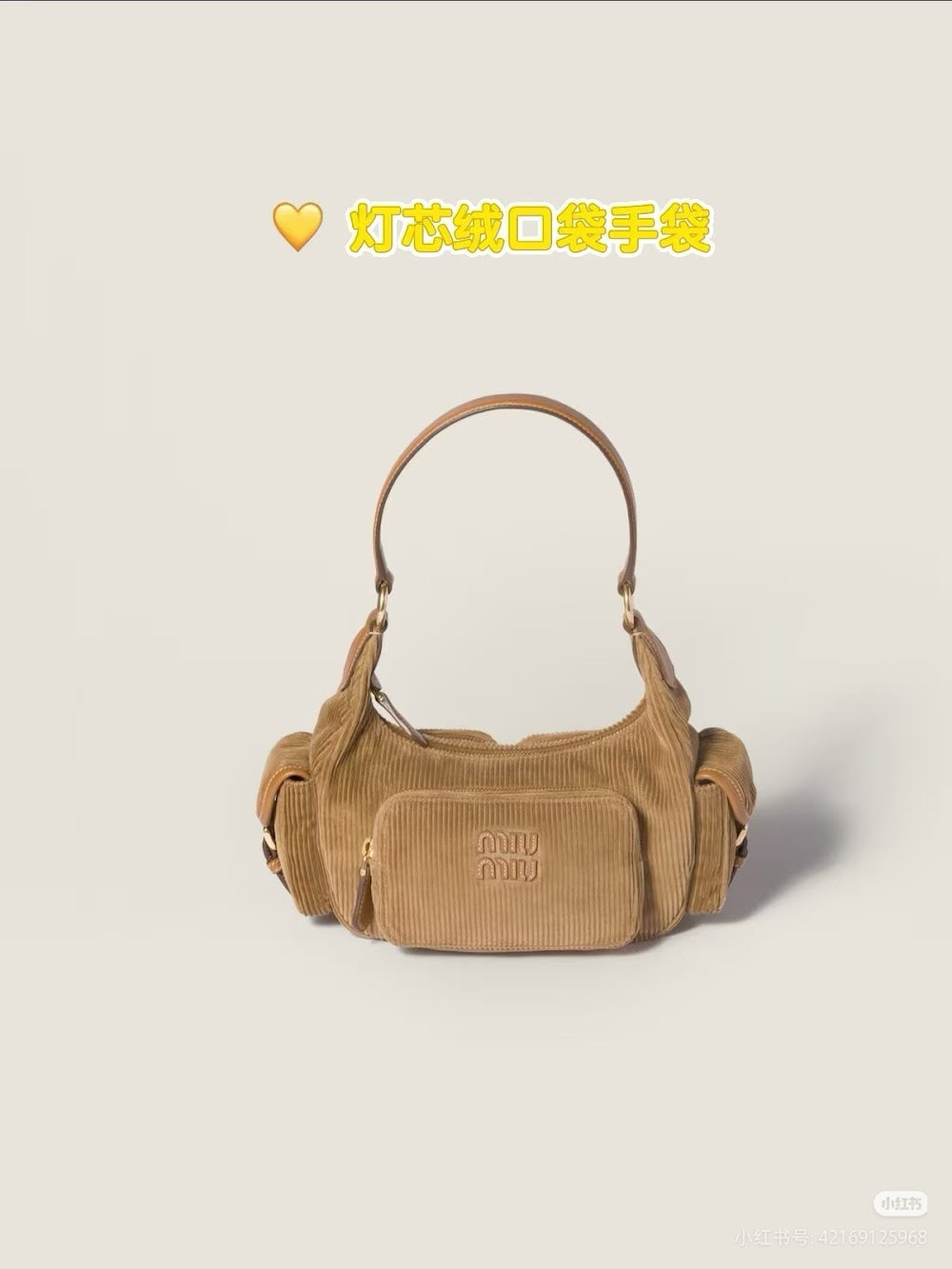 Dragons Bags Miun Miun Luxury Bag --123043