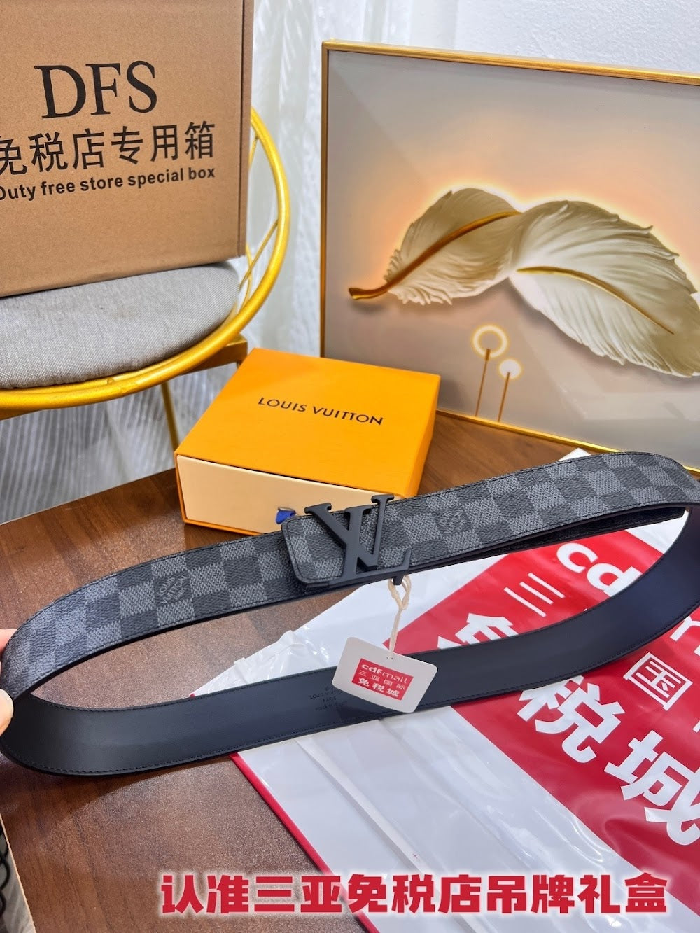 Dragons Bags ln Luxury Belt --100820