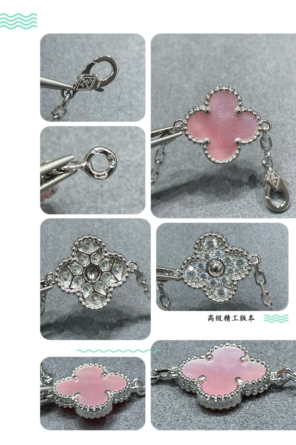 Dragons Bags VCA Luxury Jewelry --51478