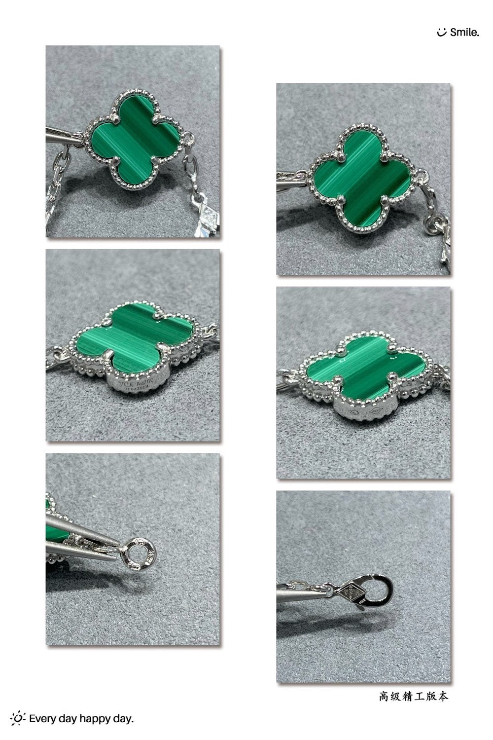 Dragons Bags VCA Luxury Jewelry --51472