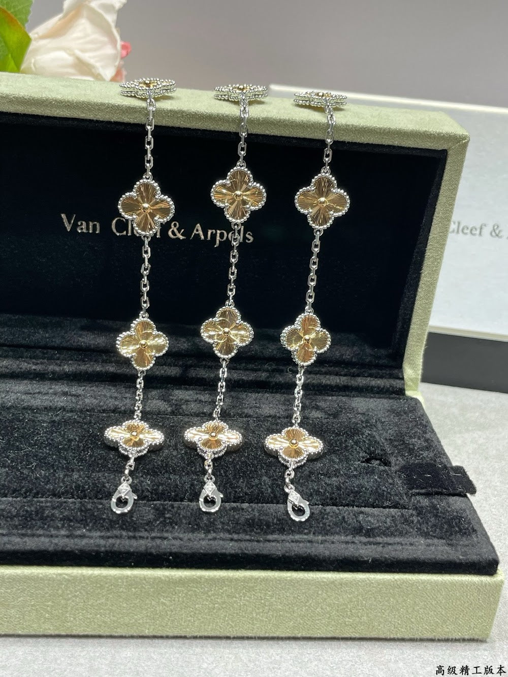 Dragons Bags VCA Luxury Jewelry --51688