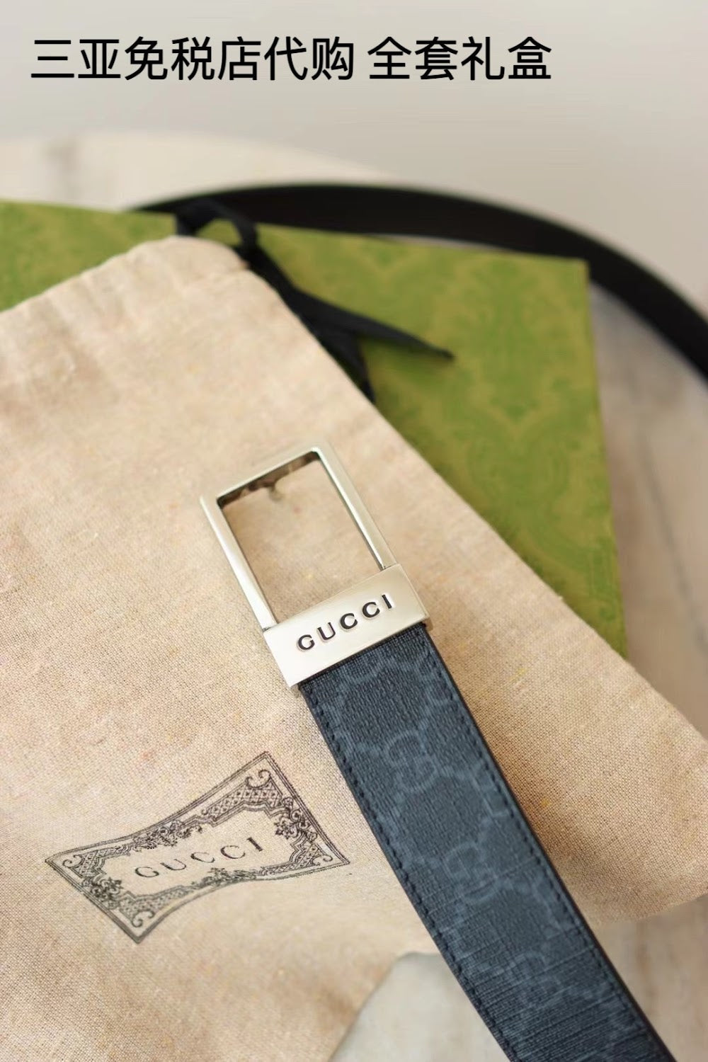 Dragons Bags Guccin Luxury Belt --105364