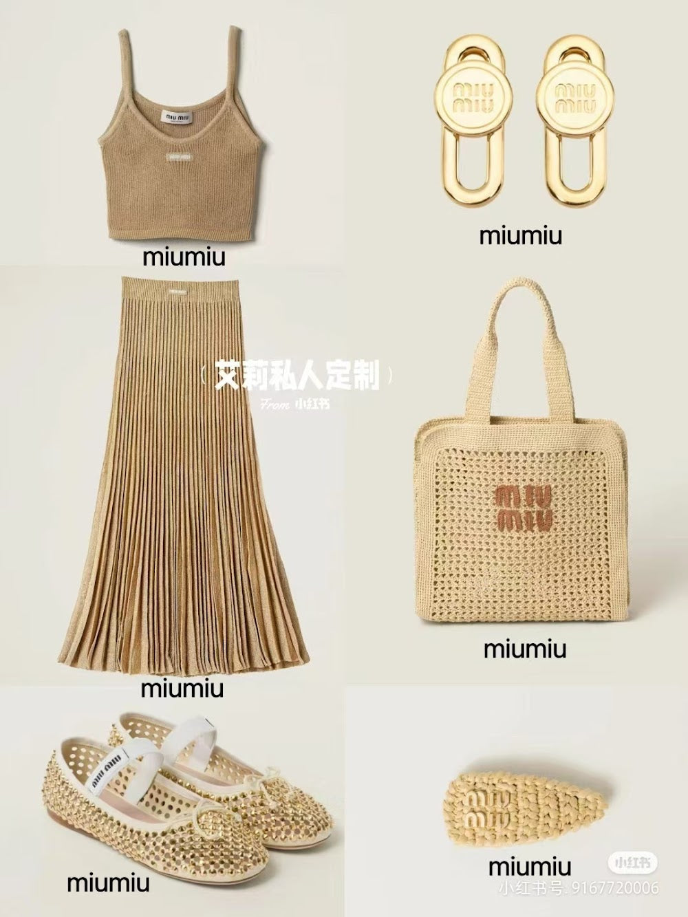 Dragons Bags Miun Miun Luxury Bag --122810