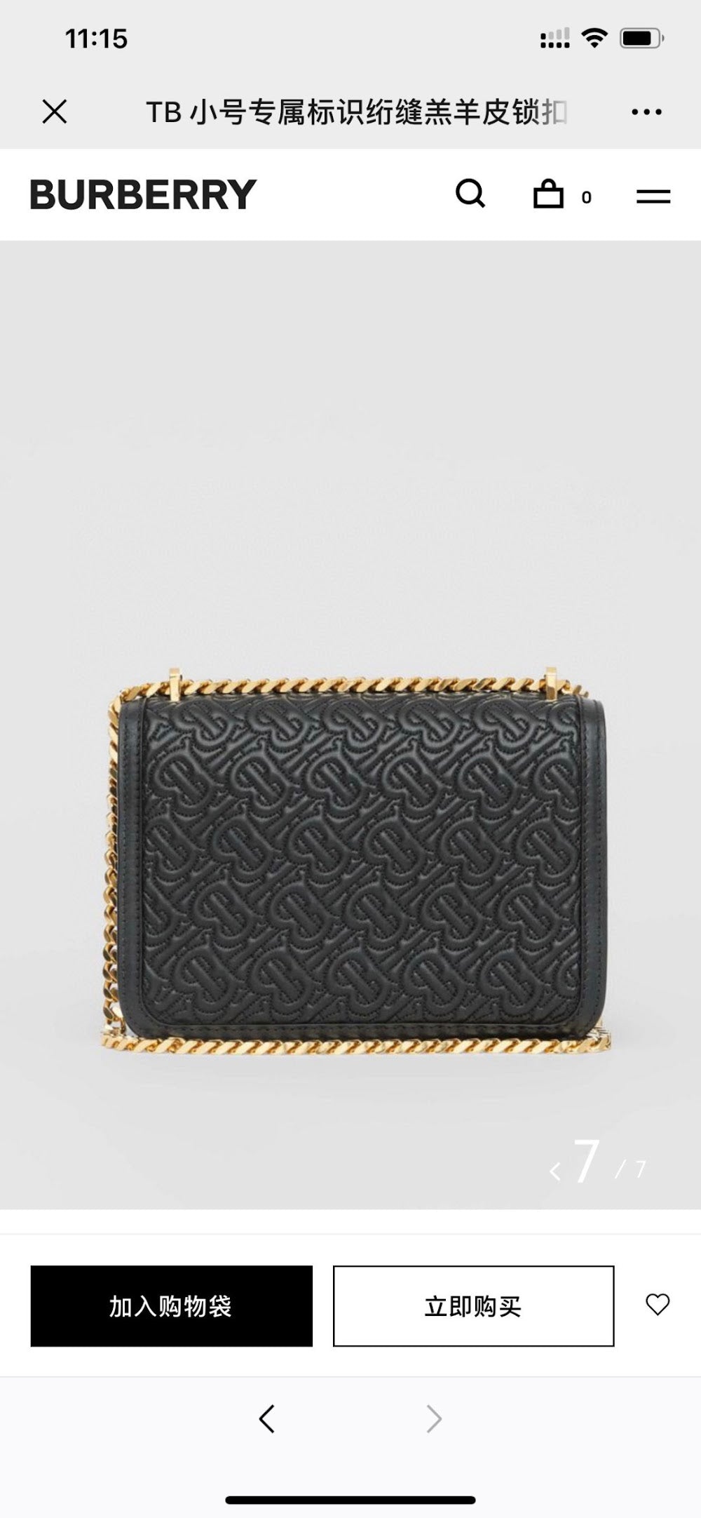 Dragons Bags Burberryn Luxury Bag --92688