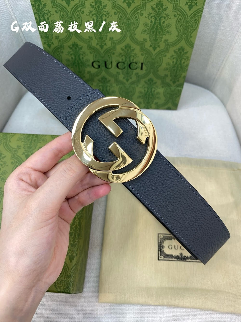 Dragons Bags Guccin Luxury Belt --107889