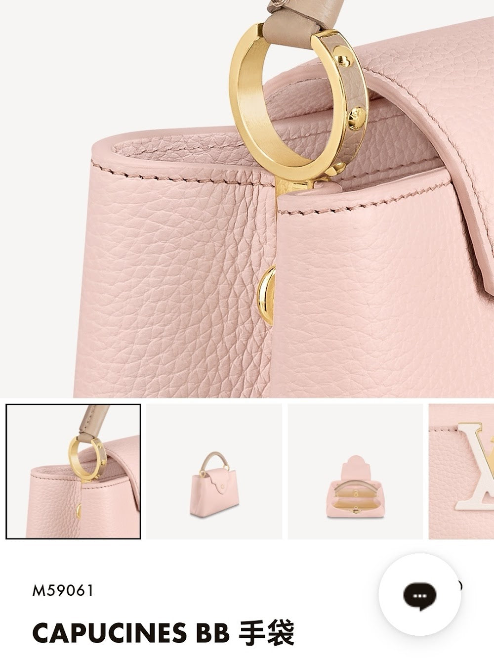 Dragons Bags ln Luxury Bag --66904