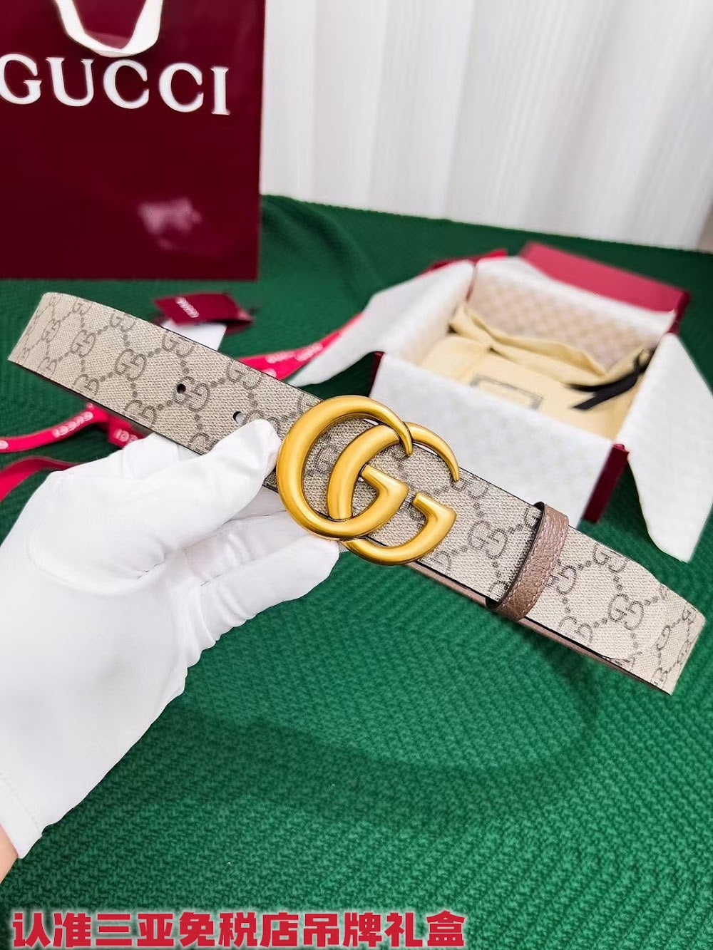 Dragons Bags Guccin Luxury Belt --108120