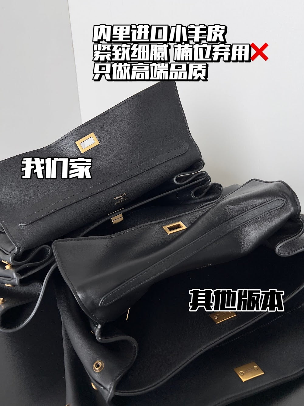 Dragons Bags Balenciaga Luxury Bag --110824