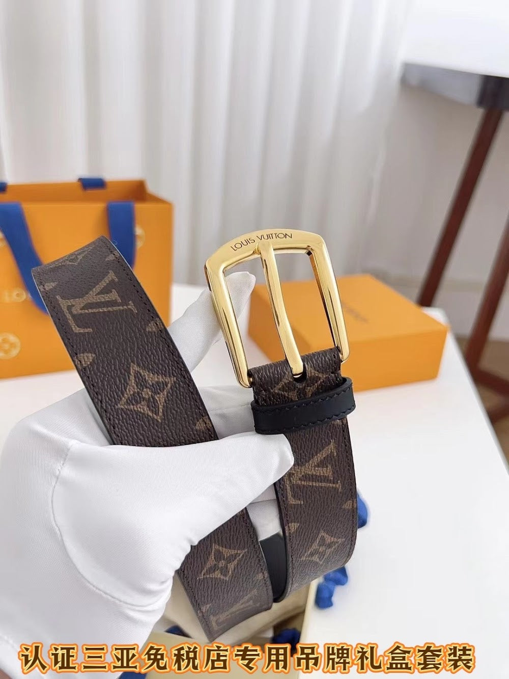 Dragons Bags ln Luxury Belt --107125