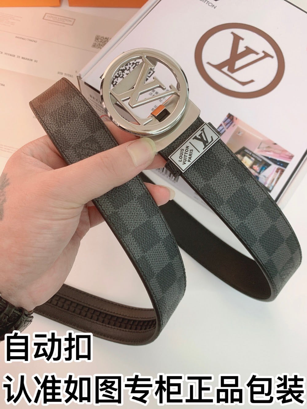 Dragons Bags ln Luxury Belt --100608