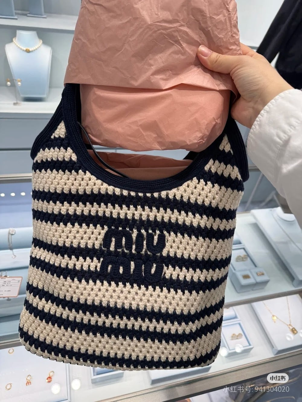 Dragons Bags Miun Miun Luxury Bag --123673