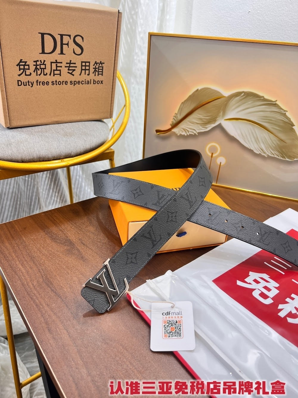 Dragons Bags ln Luxury Belt --107037