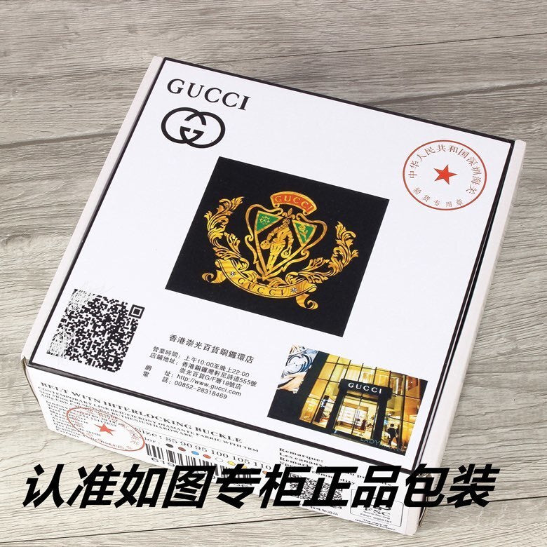 Dragons Bags Guccin Luxury Belt --105246