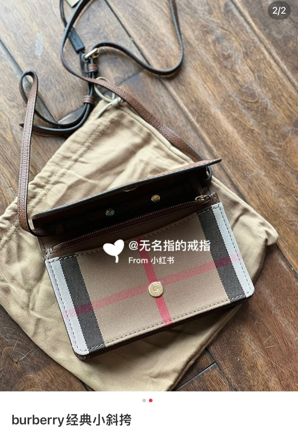 Dragons Bags Burberryn Luxury Bag --92114