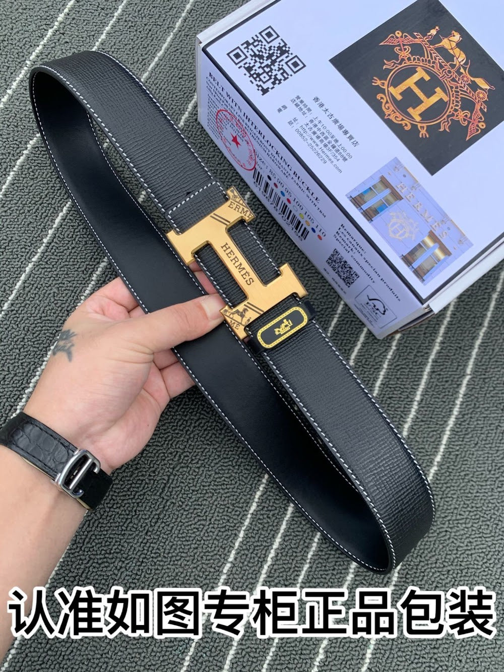 Dragons Bags Hermesn Luxury Belt --108872