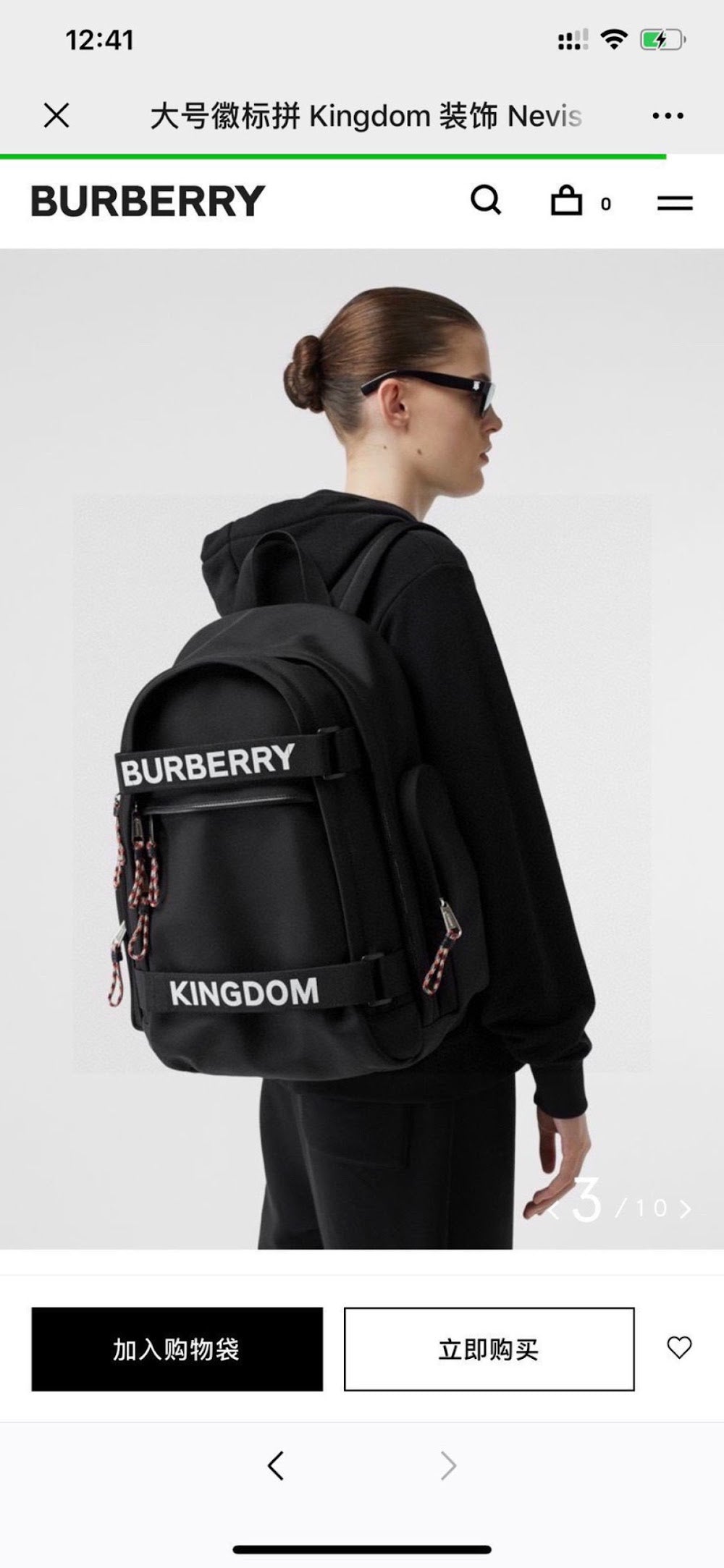Dragons Bags Burberryn Luxury Bag --91653