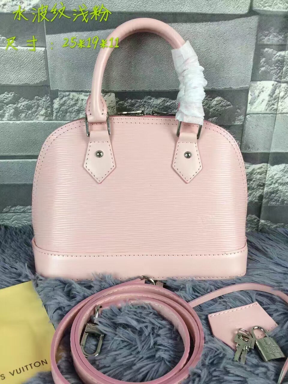 Jessica Bags ln Luxury Bag --75719