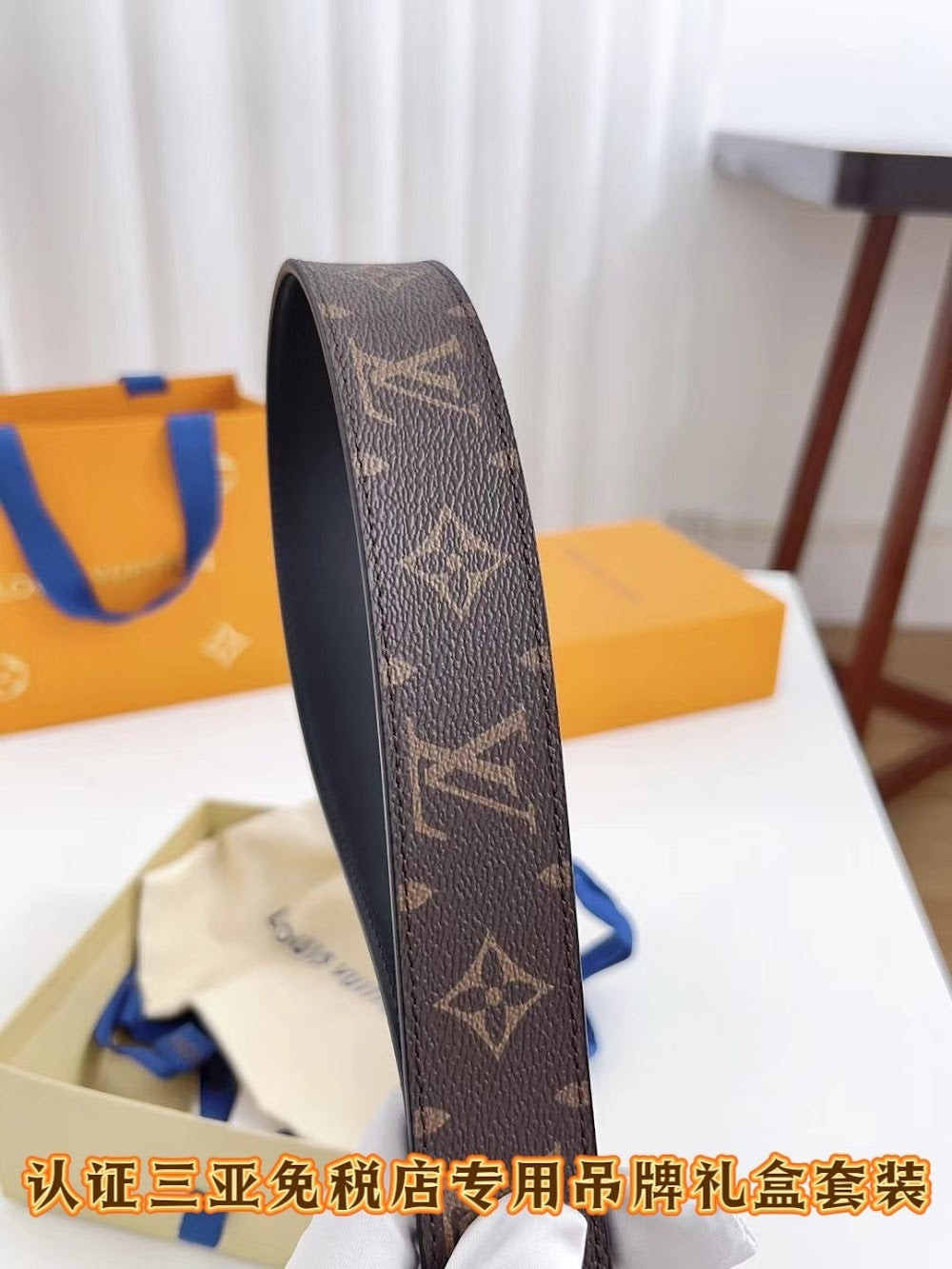 Dragons Bags ln Luxury Belt --100917