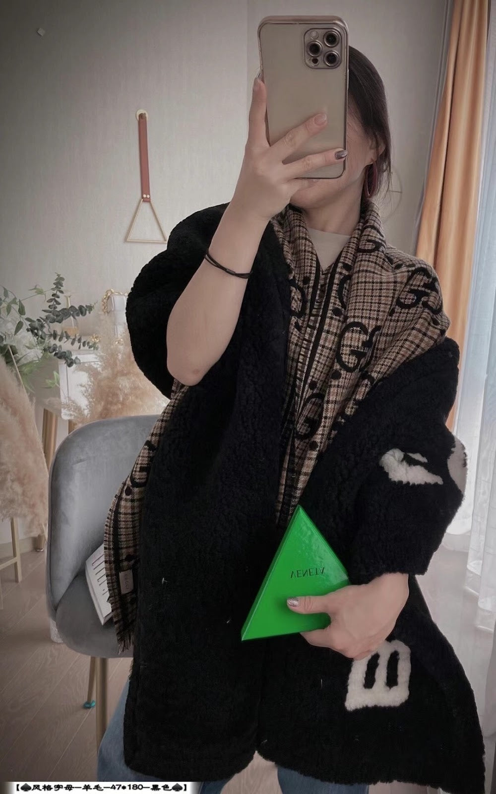 Dragons Bags Premium Designer Scarf --98872