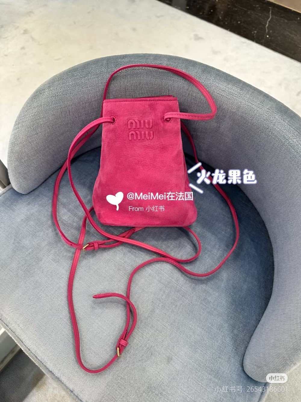 Dragons Bags Miun Miun Luxury Bag --123037