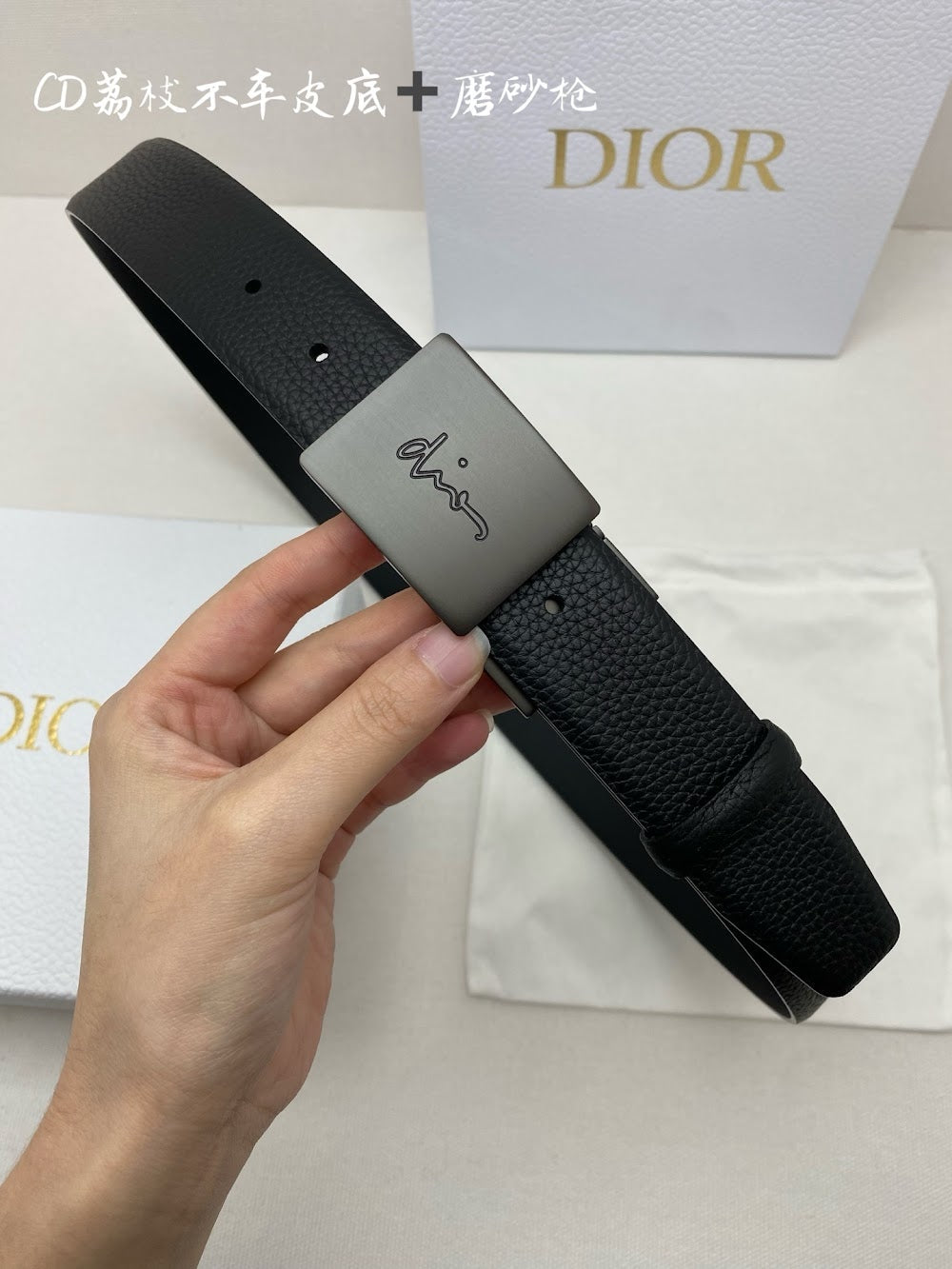Dragons Bags Diorn Luxury Belt --105030