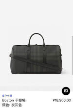 new-luxury-designer-bags-nm5695