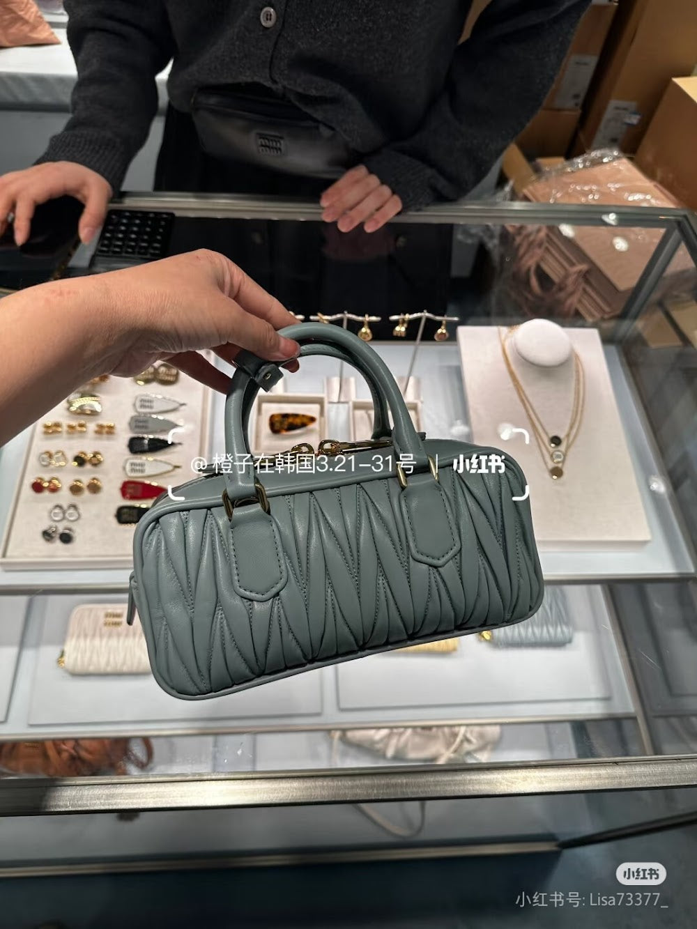 Dragons Bags Miun Miun Luxury Bag --122229