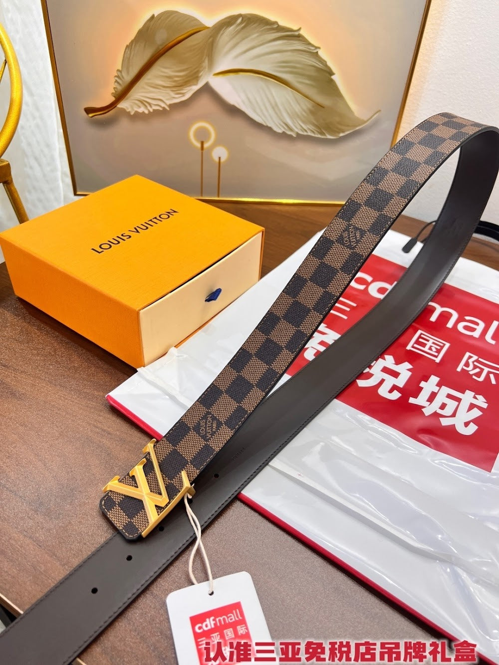 Dragons Bags ln Luxury Belt --100815