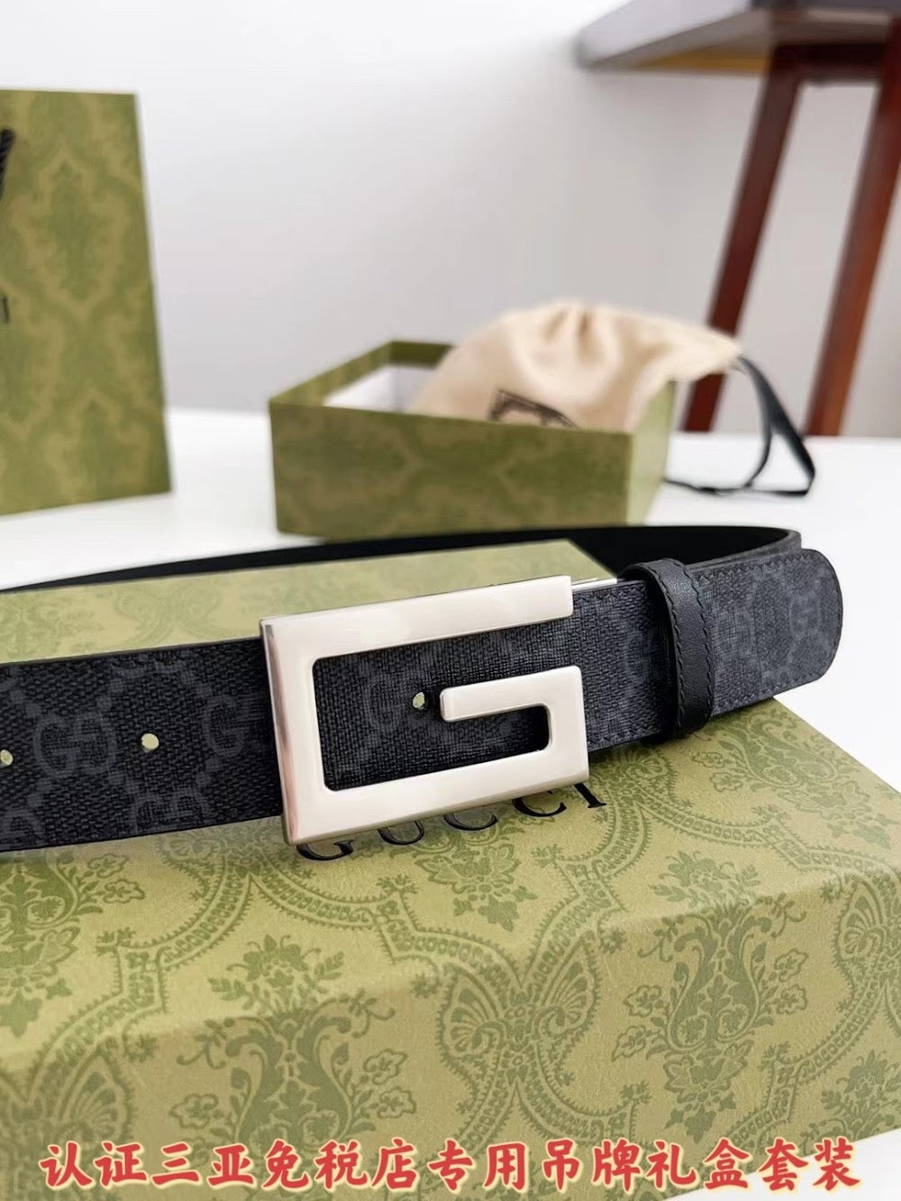 Dragons Bags Guccin Luxury Belt --108108